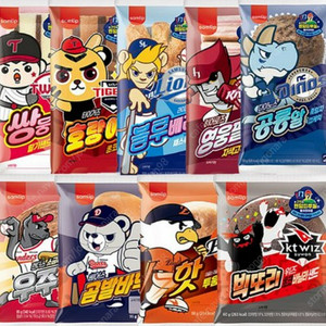 크보빵 KBO 빵 10개 (무배)