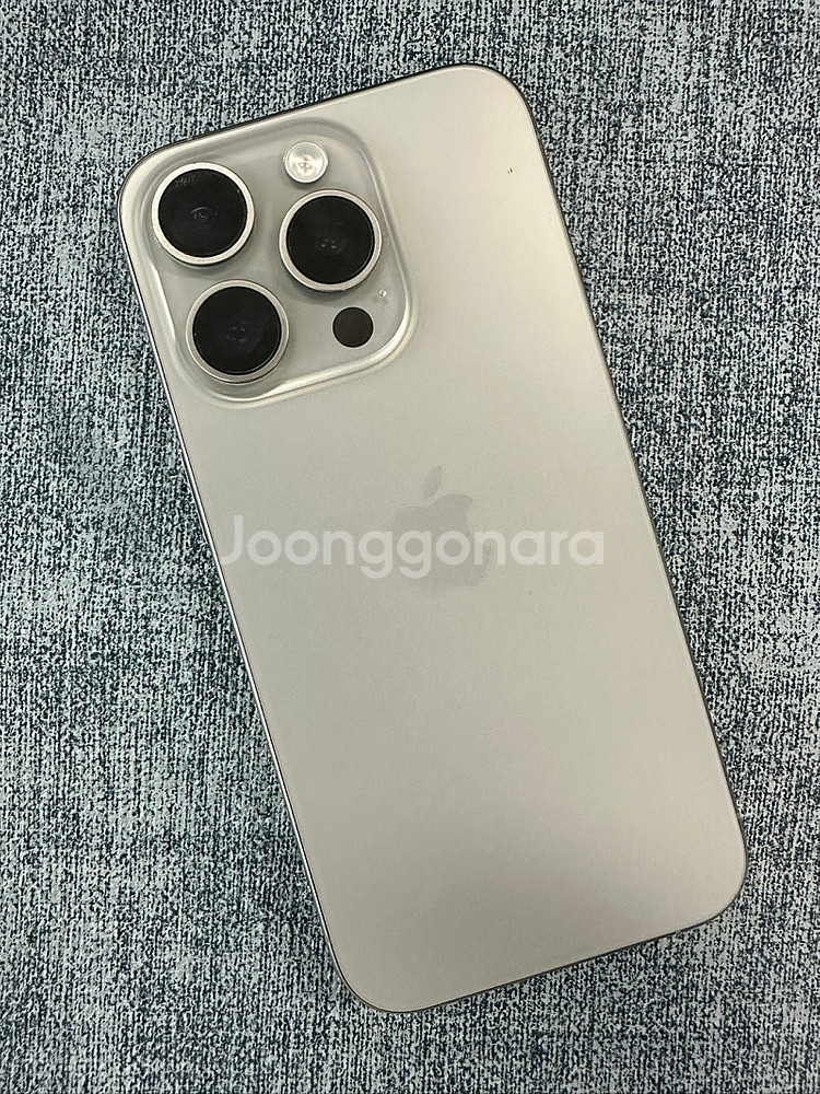 *자급제* 아이폰15프로 256G 네추럴티타늄 외관A급...--1