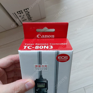 캐논 TC-80N3 정품 릴레이