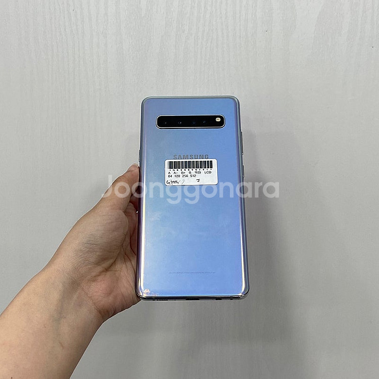 90261 갤럭시S10 5G 실버 256GB 부산 중고...--3