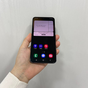 94358 갤럭시S22 256기가 블랙 팝니다 23만원