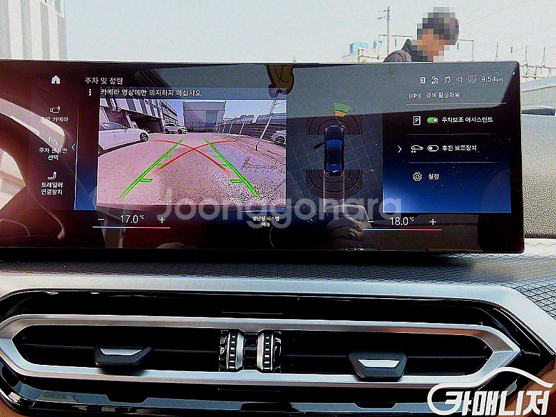 [BMW]3시리즈 (G20) 320i M 스포츠 2024 년 휘발유 중고차 전액할부 중고차리스 중고차수출--5