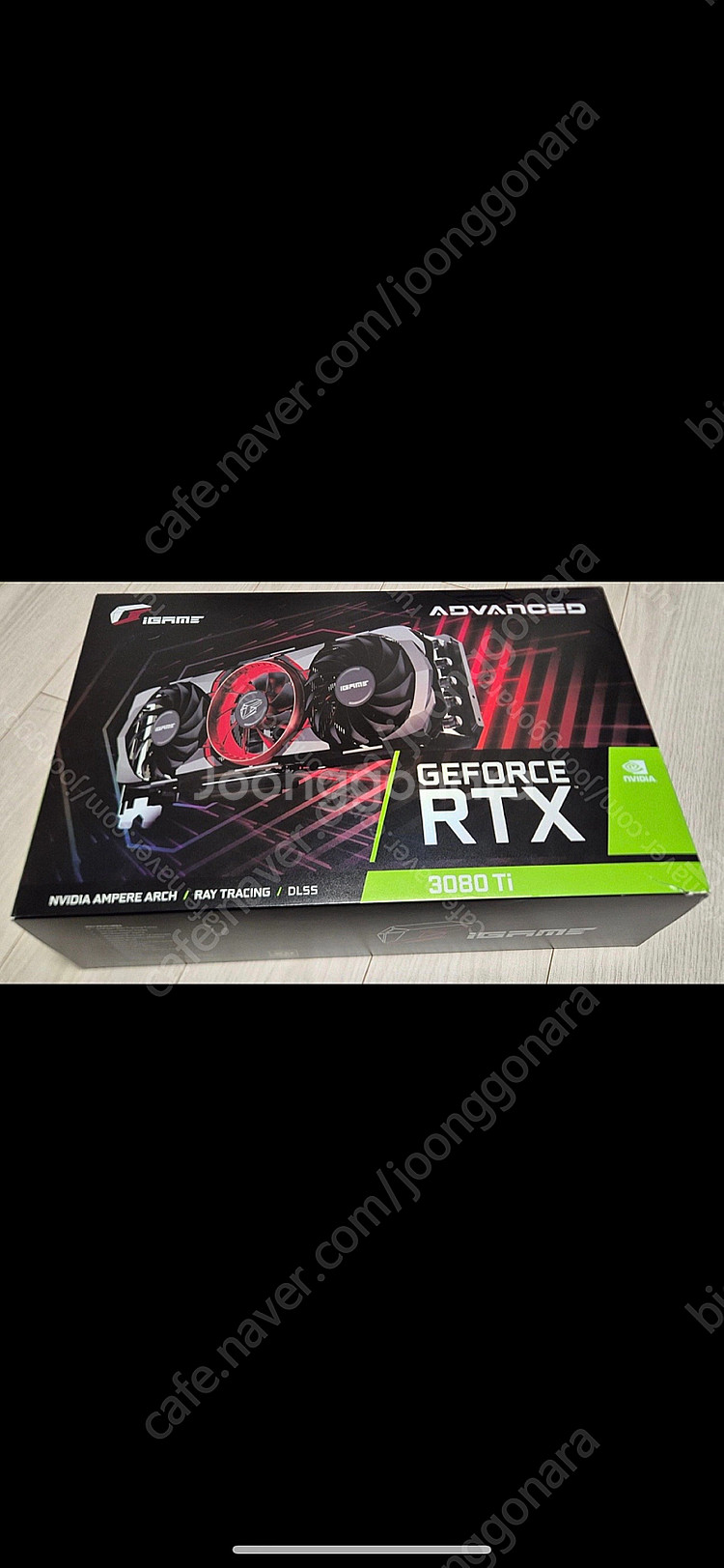 컬러플 3080ti 어뱅이 판매합니다 채굴아님 대구직--0