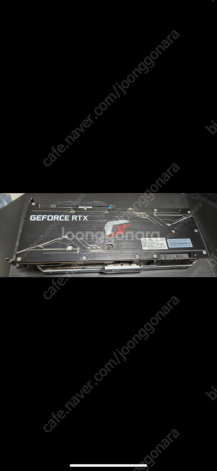 컬러플 3080ti 어뱅이 판매합니다 채굴아님 대구직--2