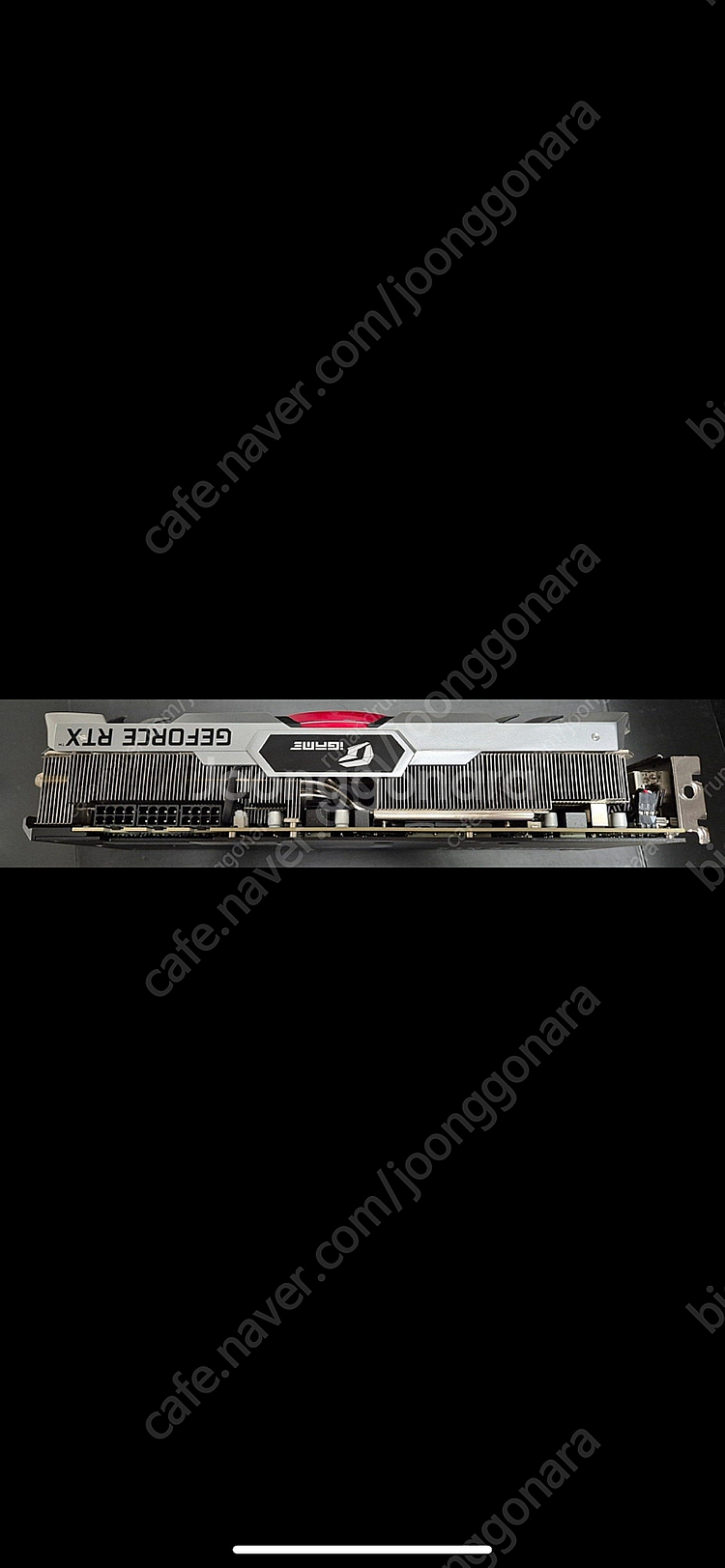 컬러플 3080ti 어뱅이 판매합니다 채굴아님 대구직--3