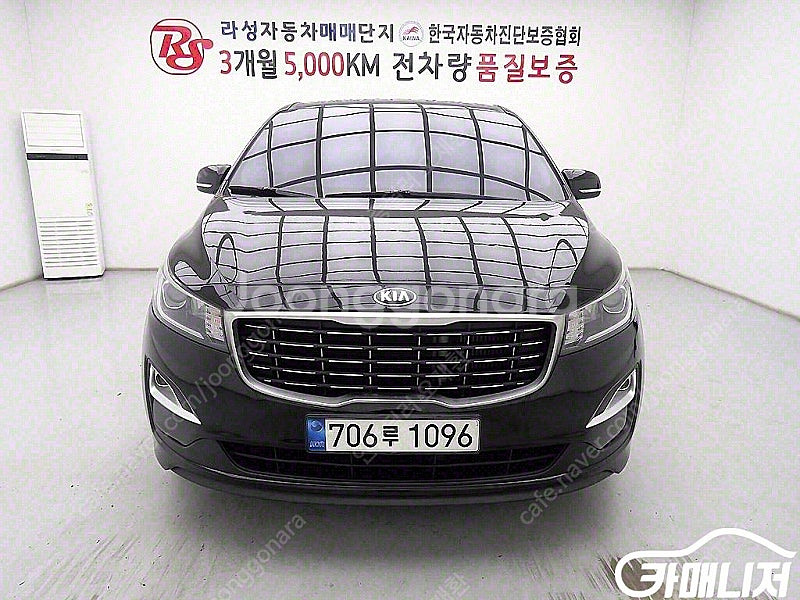 [기아]더 뉴 카니발 디젤 11인승 디럭스 (11인승)...--0