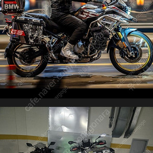 BMW F850GS ADV 어드방 어드벤처