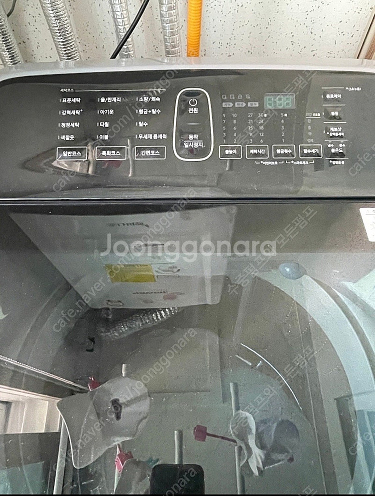 삼성 통돌이 세탁기 16kg--1