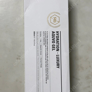 리블 아쿠보겔 500ml 미개봉 새상품