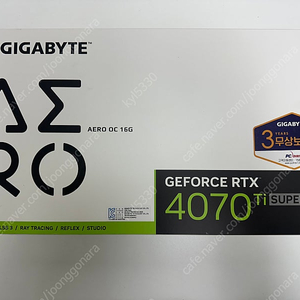 기가바이트 4070TI SUPER AERO 팝니다