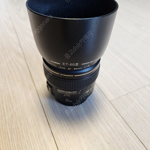 캐논 정품 85mm f1.8 85.8 애기만두 , 55-250mm is ii 헝그리망원 , 시그마 C 18-300mm f3.5-6.3 dc , 시그마 a 30mm f1.4 30.4