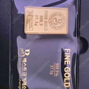 골드바 10돈 직거래 팝니다.== 경남 양산