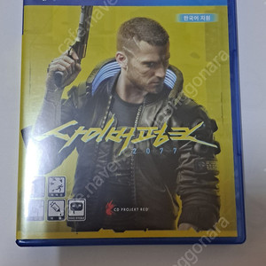 Ps4 시디 팝니다