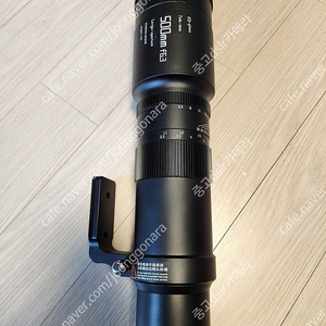 TTartisan 티티아티산 500mm f6.3 렌즈 ( 니콘 Z 마운트 , 후지 FX 마운트 ) 2개 판매합니다.