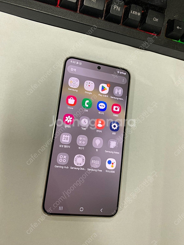 203312 자급제 갤럭시S24 그레이 A급 512GB...--1