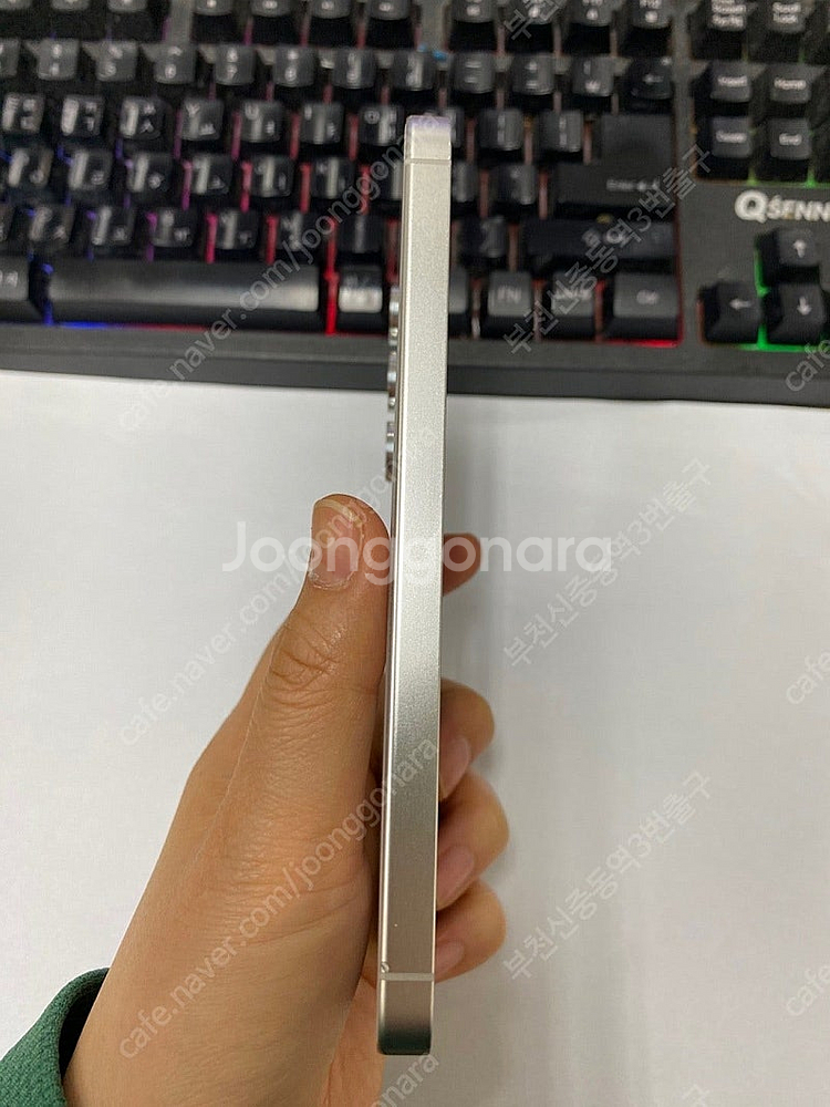 203312 자급제 갤럭시S24 그레이 A급 512GB...--7