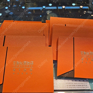 한금금거래소케이스