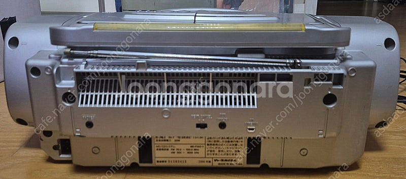 샤프 Sharp MD-F150-Y CD MD플레이어 판...--2