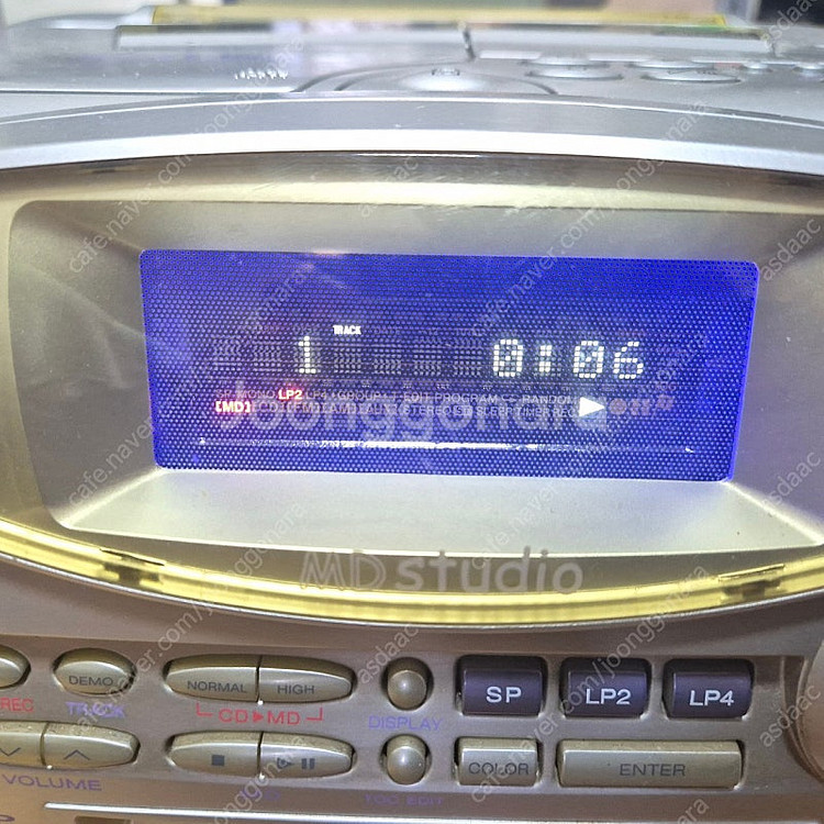 샤프 Sharp MD-F150-Y CD MD플레이어 판...--6