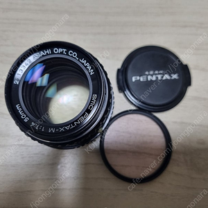 펜탁스 smc 50mm f1.4