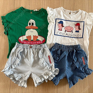 쌍둥이딸둥이 리미떼두두 셋업 2xl