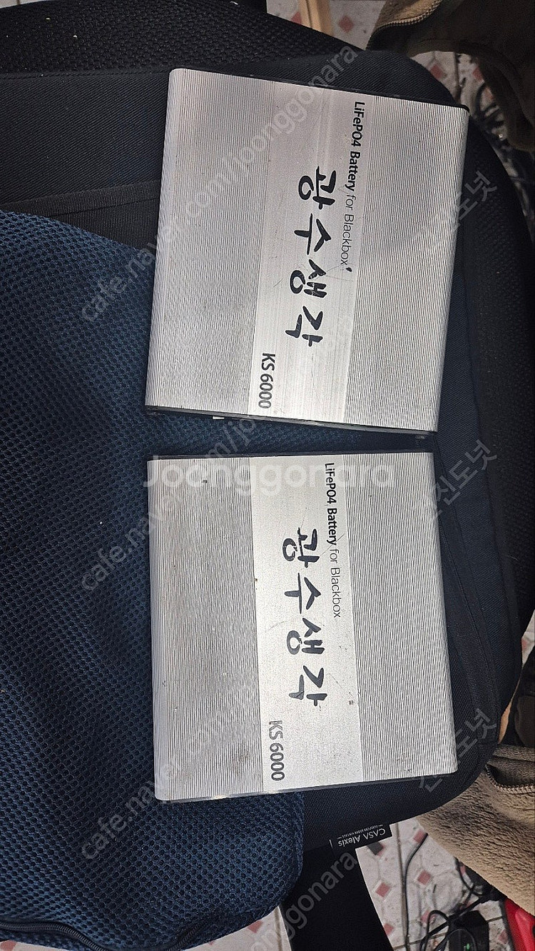 광수생각 KS6000 블랙박스 인산철보조배터리--3