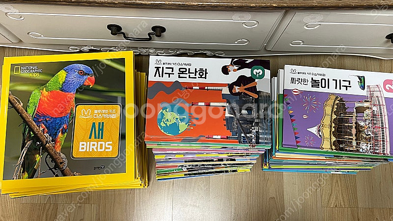 블루래빗 키즈 디스커버리 내셔널지오그래픽 전집 75권--2