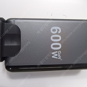 600W GaN USB C포트 충전기 PD3.1 고속 충전 스테이션 8포트 타입 어댑터