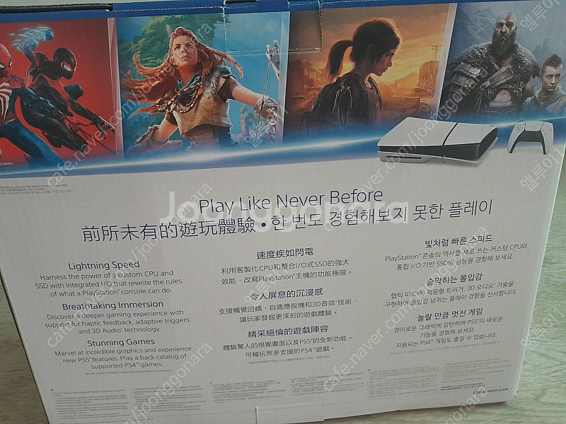 ps5슬림디스크--4