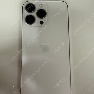 아이폰13프로 회이트 128GB (상태좋음)
