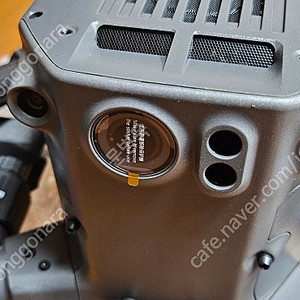 Matrice M300 RTK