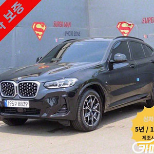 [BMW]X4 (G02) xDrive 20i M 스포츠 (5인승) 2023 년 휘발유 중고차 전액할부 중고차리스 중고차수출