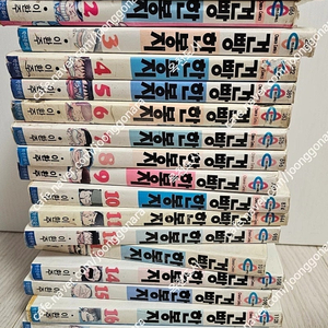 건빵한봉지 전권 17권 급처 레어만화