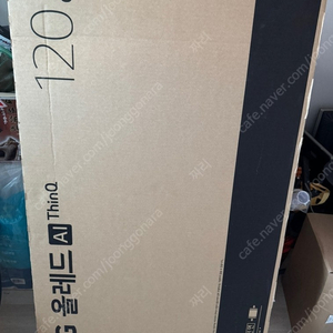 LG전자 올레드 OLED48CXKNB (스탠드) 미개봉 팝니다.