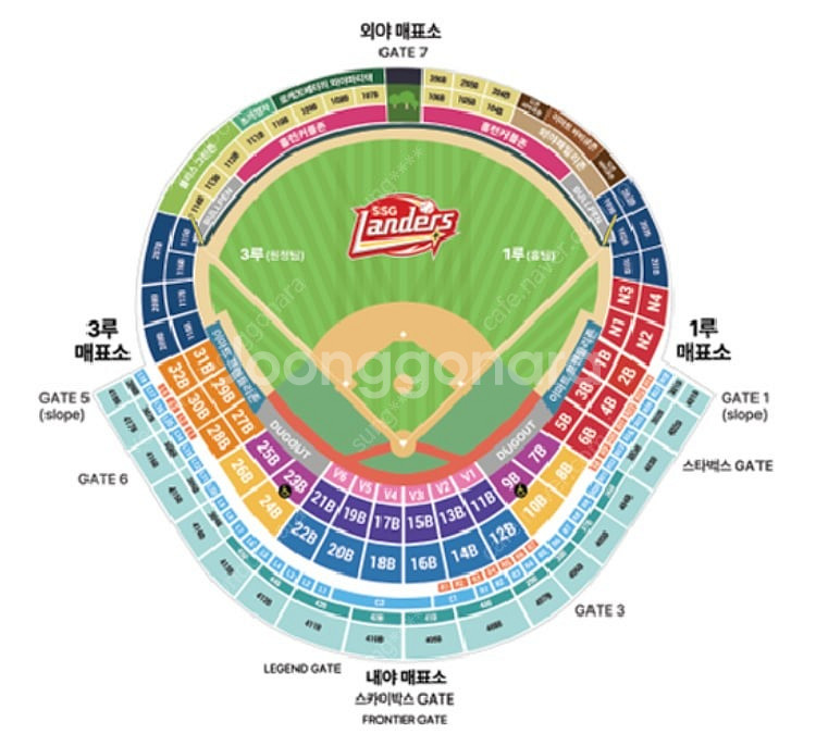5월 24일 SSG vs LG 토요일 피코크 테이블석 ...--0