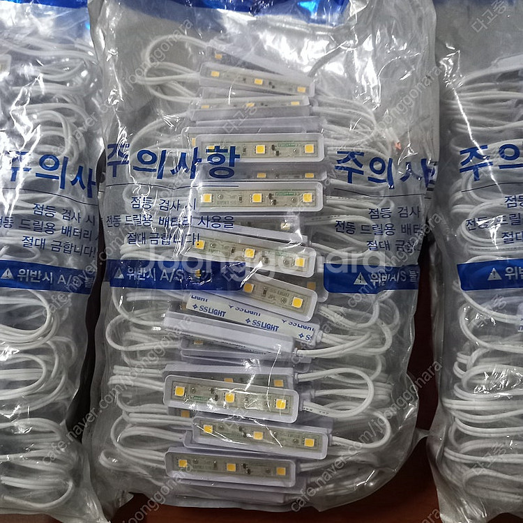 SSLIGHT 에스에스라이트 LED 모듈 3구 테두리 ...--0