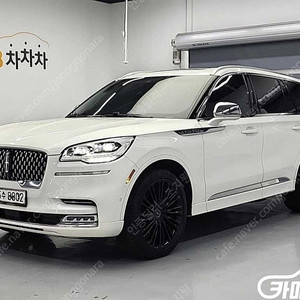 [링컨]에비에이터 2세대 3.0 블랙라벨 AWD ★중고차★중고차매입★전액할부★저신용자★신불자★소액할부★현금★카드 전부 가능합니다!