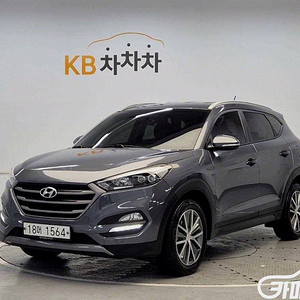 [현대]올뉴투싼 디젤 2.0 2WD 모던 (5인승) 2016 년 중고차 전국☆최저가판매☆최고가매입☆