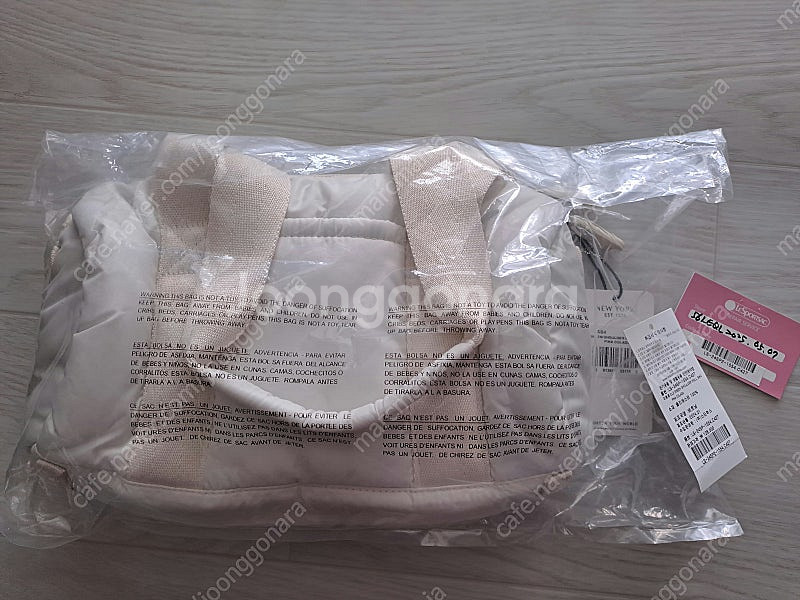 레스포삭(한국 한정판) 피나콜라다 숄더롤백 새상품 판매...--0