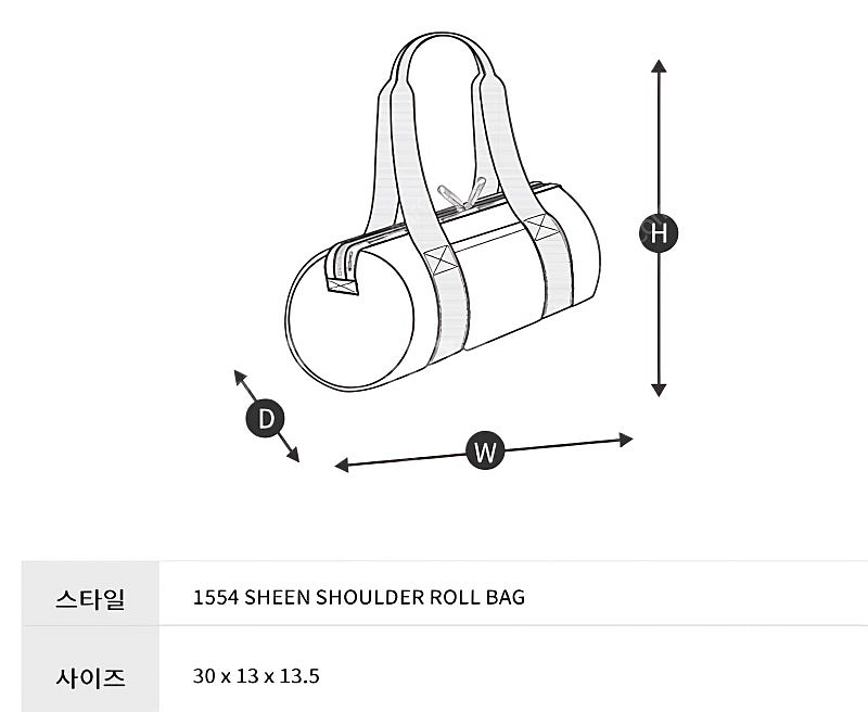 레스포삭(한국 한정판) 피나콜라다 숄더롤백 새상품 판매...--4