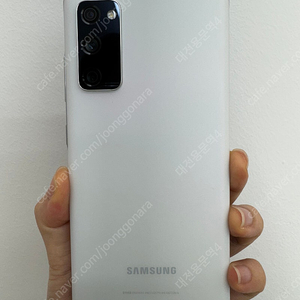 [대전중고폰] 350631 갤럭시S20 FE 화이트 128G 판매합니다 18만원