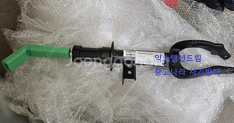 bmw f10 5시리즈 X드라이브 차량 조수석 정품 쇼...--0