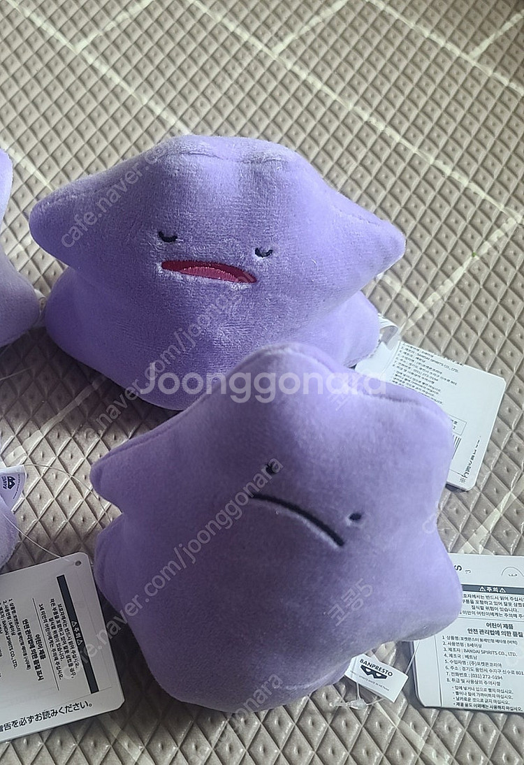 포켓몬스터 팝업 메타몽 봉제인형 (쿨쿨,버럭)--1