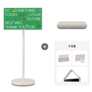 LG스탠바이미2 + 스피커 + 3종악세사리 세트 새상품 (27LX6TPGACKXT7SC) LG 공홈에서 구입!(LG 기사님이 배송합니다)
