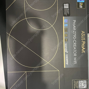 intel i9-14900k , asus proart z790 creator wifi 판매(인텔 i9-14900k , 아수스 프로아트 z790 크리에이터 wifi)