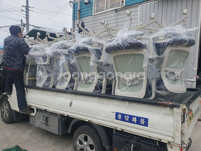 (전국배송가능) 의저천국 ! 중고의자나라!--0