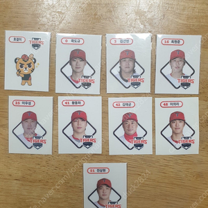 KBO 크보 띠부실 판매 합니다.