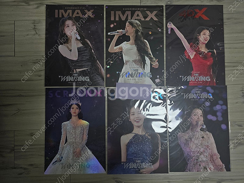 아이유 더위닝 포스터 일괄--0
