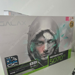 5070ti 갤럭시 화이트 단순개봉품