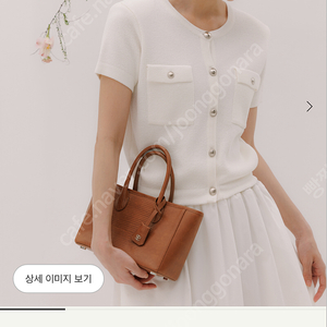 Sie 시에 클래시 하프 슬리브 가디건 블랙 s